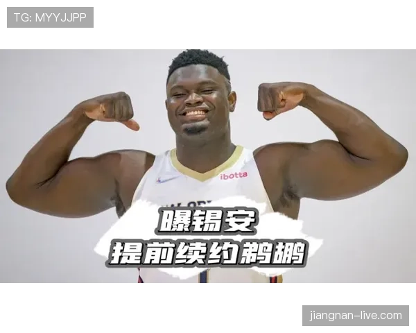 扎克拉文又双叒买新鞋了？这月工资是不是还没发就花完了